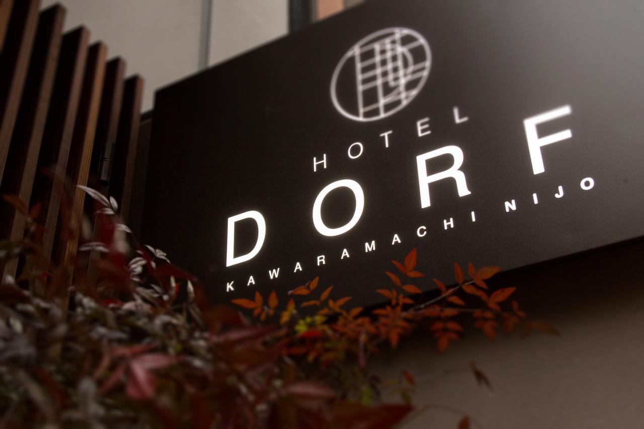 Dorf Kawaramachi Nijo 3*